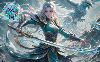 倾国之怒2【1:10】